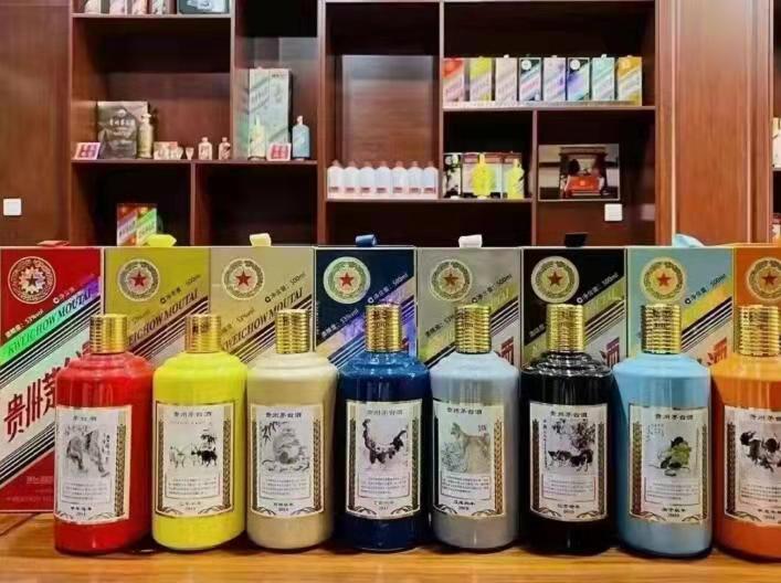 易门名酒鉴定部分方法